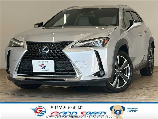 lexus ux 2019 CFJ1817908 image 1