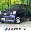 daihatsu mira-e-s 2014 -DAIHATSU--Mira e:s DBA-LA300S--LA300S-1246269---DAIHATSU--Mira e:s DBA-LA300S--LA300S-1246269- image 1