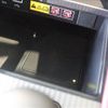 lexus rx 2023 -LEXUS--Lexus RX 5AA-TALH17--TALH17-1005736---LEXUS--Lexus RX 5AA-TALH17--TALH17-1005736- image 7