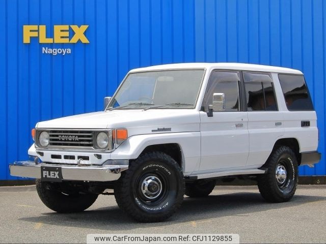 1992 Toyota Land Cruiser U-HZJ77HV 4WD - Car Price $27,663