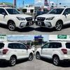 subaru forester 2014 504928-923445 image 8