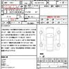 toyota sienta 2021 CFJ1713286 image 21