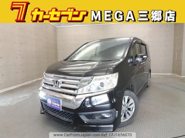 honda stepwagon 2013 CFJ1656070 image 1