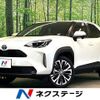 toyota yaris-cross 2022 CFJ1832578 image 1