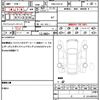 lexus is 2013 quick_quick_DBA-GSE31_GSE31-5002308 image 19
