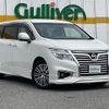 nissan elgrand 2018 CFJ1704078 image 1