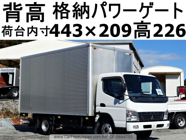 mitsubishi-fuso canter 2009 -MITSUBISHI--Canter PDG-FE84DV--FE84DV-550637---MITSUBISHI--Canter PDG-FE84DV--FE84DV-550637- image 1