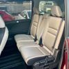 nissan serena 2017 quick_quick_GFC27_GFC27-062084 image 11