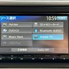 honda vezel 2015 199 image 37