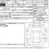 mitsubishi delica-d2 2022 -MITSUBISHI--Delica D2 MB37S-105058---MITSUBISHI--Delica D2 MB37S-105058- image 3
