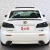 lexus is 2012 -LEXUS--Lexus IS DBA-USE20--USE20-5010380---LEXUS--Lexus IS DBA-USE20--USE20-5010380- image 14
