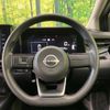 nissan note 2021 CFJ1731226 image 11