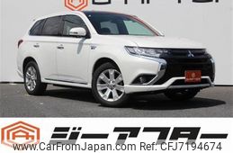 mitsubishi outlander-phev 2017 CFJ7194674