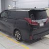 toyota alphard 2021 -TOYOTA--Alphard AGH30W-0397534---TOYOTA--Alphard AGH30W-0397534- image 7