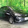 toyota vitz 2015 -TOYOTA--Vitz DBA-KSP130--KSP130-2161058---TOYOTA--Vitz DBA-KSP130--KSP130-2161058- image 16