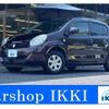 toyota passo 2012 -TOYOTA--Passo DBA-KGC30--KGC30-0104864---TOYOTA--Passo DBA-KGC30--KGC30-0104864- image 1