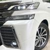 toyota vellfire 2017 -TOYOTA--Vellfire DAA-AYH30W--AYH30-0041418---TOYOTA--Vellfire DAA-AYH30W--AYH30-0041418- image 14