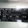 toyota sienta 2008 REALMOTOR_Y2024110017A-21 image 30