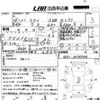 honda city 1992 -HONDA--City GA2--GA2-1075544---HONDA--City GA2--GA2-1075544- image 8