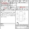 lexus ct 2014 quick_quick_DAA-ZWA10_ZWA10-2225762 image 21