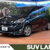 toyota sienta 2016 -TOYOTA--Sienta DAA-NHP170G--NHP170-7046759---TOYOTA--Sienta DAA-NHP170G--NHP170-7046759- image 1