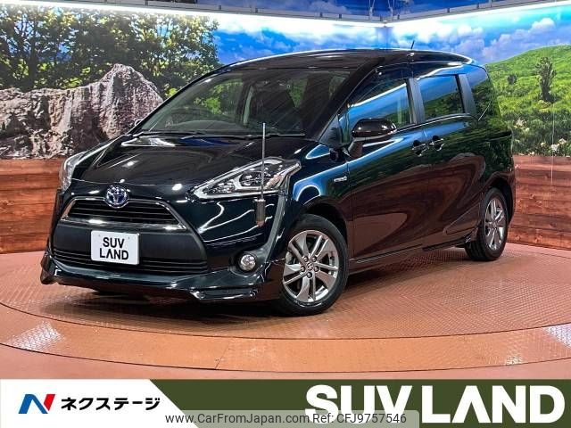 toyota sienta 2016 -TOYOTA--Sienta DAA-NHP170G--NHP170-7046759---TOYOTA--Sienta DAA-NHP170G--NHP170-7046759- image 1