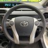 toyota aqua 2014 CFJ1708150 image 11