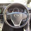 toyota noah 2016 CFJ1788260 image 6