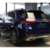 mercedes-benz gle-class 2020 -MERCEDES-BENZ--Benz GLE 3DA-167123--W1N1671232A194526---MERCEDES-BENZ--Benz GLE 3DA-167123--W1N1671232A194526- image 7