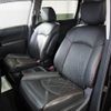 nissan elgrand 2016 -NISSAN--Elgrand DBA-PNE52--PNE52-041999---NISSAN--Elgrand DBA-PNE52--PNE52-041999- image 10