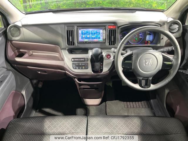 honda n-wgn 2015 CFJ1792355 image 2