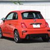 fiat fiat-others 2024 CFJ1604812 image 15