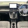 toyota voxy 2022 CFJ1636840 image 2