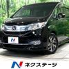 honda stepwagon-spada 2015 CFJ1723443 image 1
