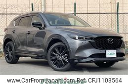 mazda cx-5 2023 -MAZDA--CX-5 3DA-KF2P--KF2P-553386---MAZDA--CX-5 3DA-KF2P--KF2P-553386-