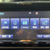 toyota voxy 2015 -TOYOTA--Voxy DAA-ZWR80G--ZWR80-0093140---TOYOTA--Voxy DAA-ZWR80G--ZWR80-0093140- image 6