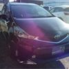 toyota prius-α 2017 -TOYOTA--Prius α DAA-ZVW41W--ZVW41W-0061885---TOYOTA--Prius α DAA-ZVW41W--ZVW41W-0061885- image 30