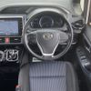 toyota voxy 2016 -TOYOTA--Voxy DAA-ZWR80W--ZWR80-0223971---TOYOTA--Voxy DAA-ZWR80W--ZWR80-0223971- image 17