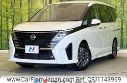 nissan serena 2023 -NISSAN--Serena 5BA-FC28--FC28-011102---NISSAN--Serena 5BA-FC28--FC28-011102-