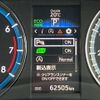 toyota harrier 2015 -TOYOTA--Harrier DBA-ZSU65W--ZSU65-0014478---TOYOTA--Harrier DBA-ZSU65W--ZSU65-0014478- image 13