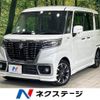 suzuki spacia 2018 -SUZUKI--Spacia DAA-MK53S--MK53S-578415---SUZUKI--Spacia DAA-MK53S--MK53S-578415- image 1