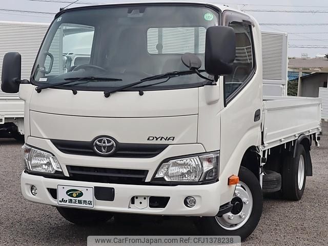 toyota dyna-truck 2017 GOO_NET_EXCHANGE_0207851A30250520W010 image 2