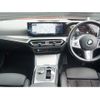 bmw 3-series 2023 CFJ1562279 image 4
