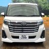 toyota roomy 2021 -TOYOTA--Roomy 5BA-M900A--M900A-0544981---TOYOTA--Roomy 5BA-M900A--M900A-0544981- image 14