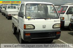 honda-acty-truck-1992-1500-car_838f14a2-2fcc-4cdf-a84e-b72512915c2c