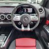 mercedes-benz amg 2023 -MERCEDES-BENZ--AMG 4BA-247651M--W1N2476512W297974---MERCEDES-BENZ--AMG 4BA-247651M--W1N2476512W297974- image 14
