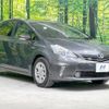 toyota prius-α 2011 -TOYOTA--Prius α DAA-ZVW40W--ZVW40-3007632---TOYOTA--Prius α DAA-ZVW40W--ZVW40-3007632- image 19