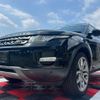 land-rover range-rover-evoque 2014 CFJ1624329 image 13