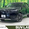honda vezel 2025 CFJ1788108 image 1