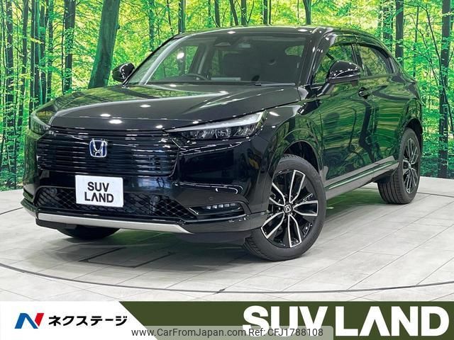 honda vezel 2025 CFJ1788108 image 1